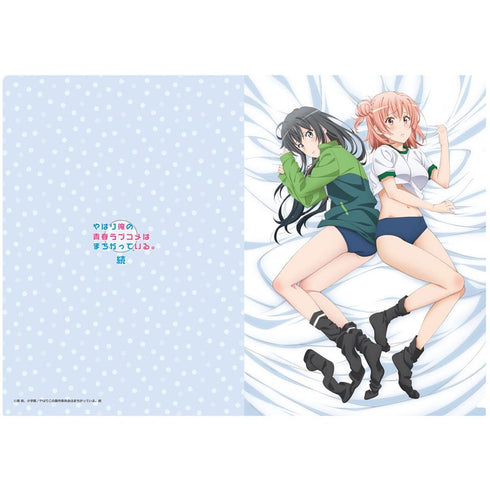 『やはり俺の青春ラブコメはまちがっている。完』やはり俺の青春ラブコメはまちがっている。続 【描き下ろし】クリアファイル 雪乃&結衣